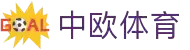 zoty中欧·(中国有限公司)官方网站